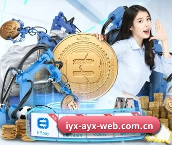 爱游戏官方 APP